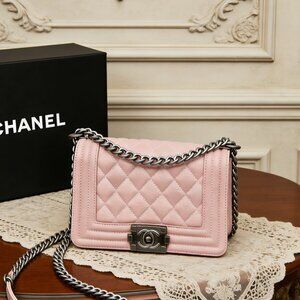 Chanel Medium in Quilted Bag